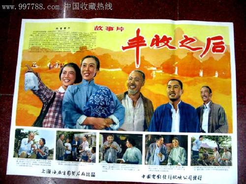 怎么买病危通知书